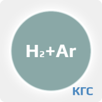 Калибровочная газовая смесь : Водород (H2)90 % + Аргон (Ar) ост.  ост. в баллоне 10 л. 150 бар.